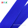 Navy Blue Binding PP/Polypropylene Webbing